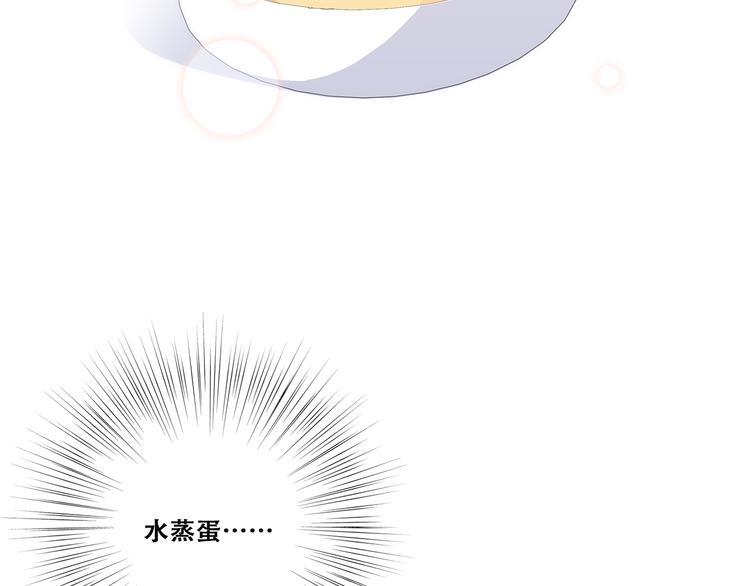第73话 我永远爱你191