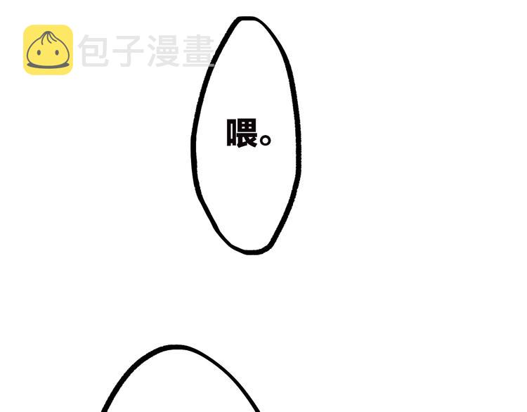 第43话（上） 你的笑容54