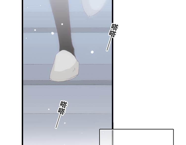 第14话 入学第一天12