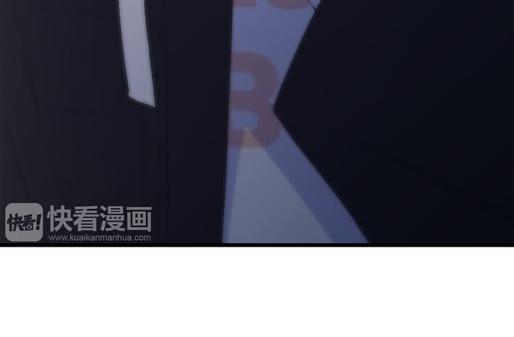第47话 尝试去了解他198