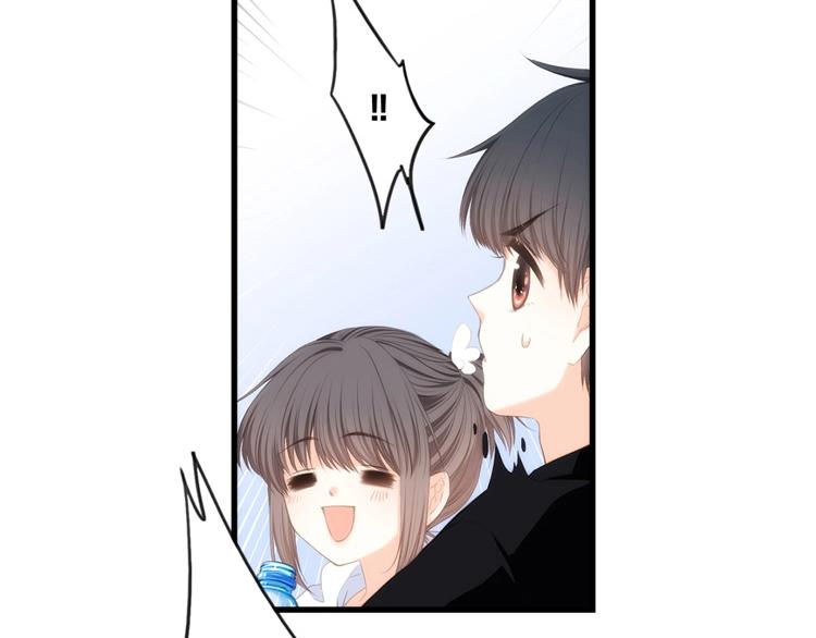 第92话（下） 甜蜜称呼102