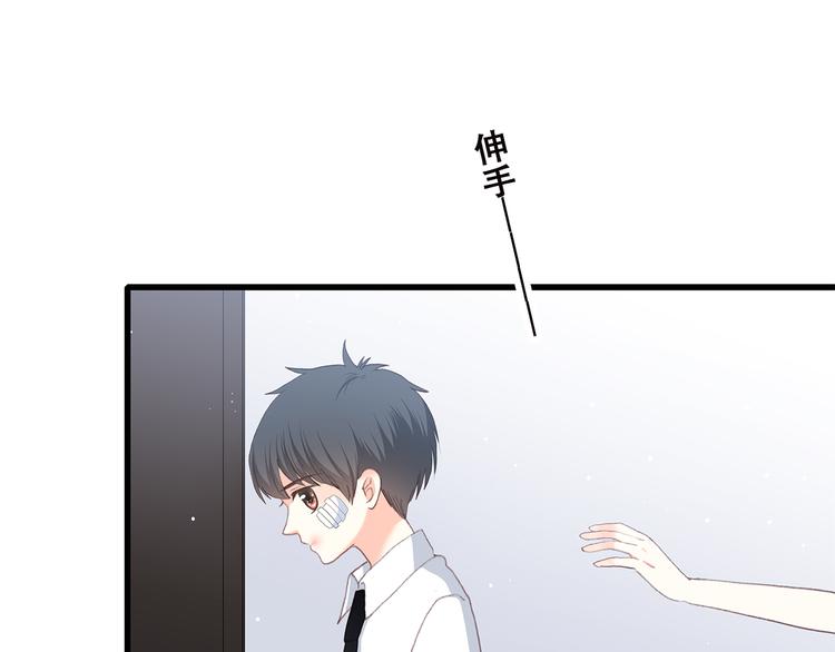 第48话 伤害57