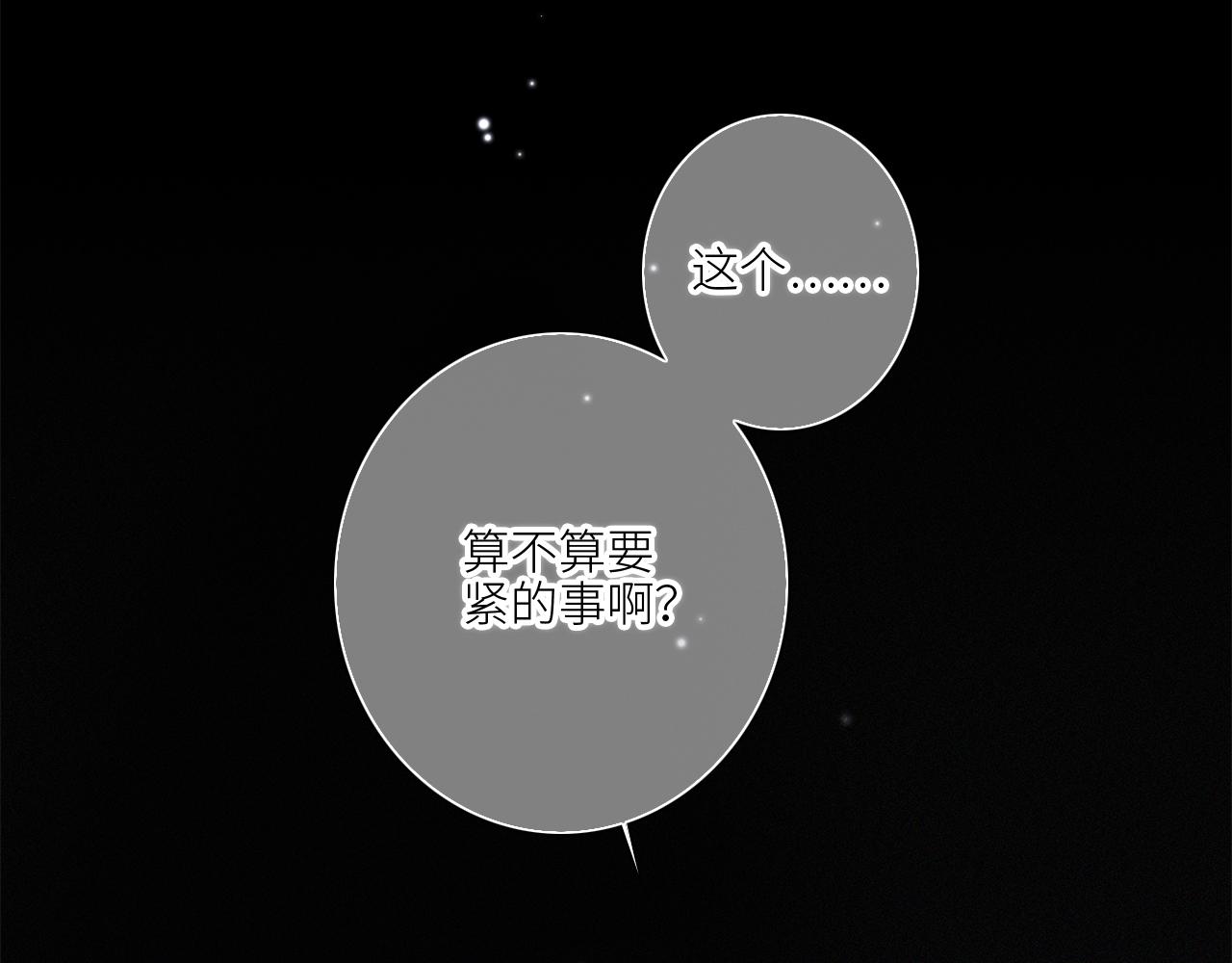122 想见你158