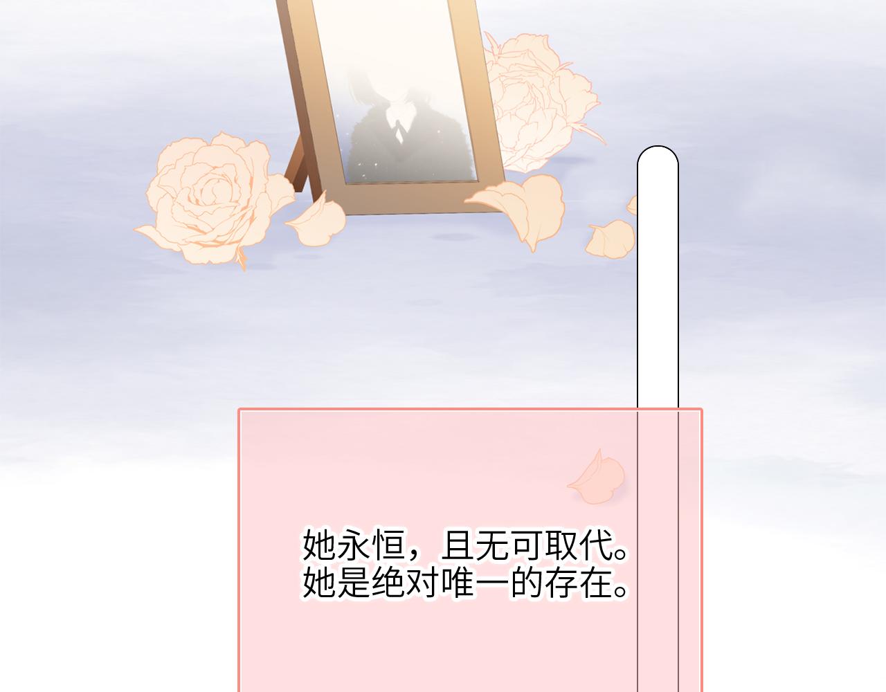 128 怦然心动42