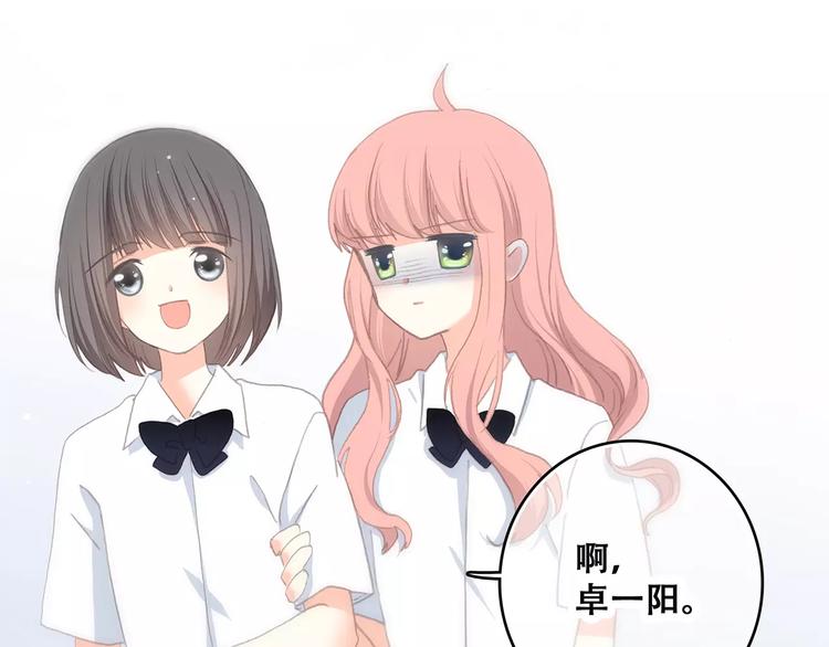 第2话 暗号99