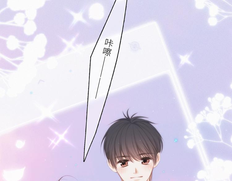 111中 那年夏天和TA的合照94