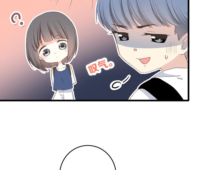 第50话 幸福的我们35