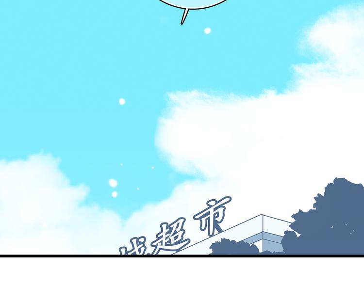 第9话 久违的幸福32