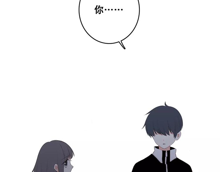 第31话 最需要你的时刻55