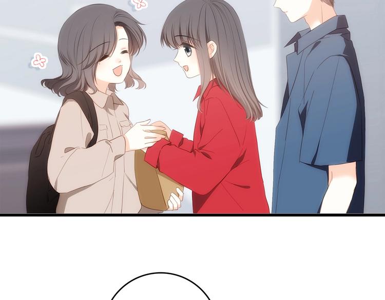 第93话 目光里的你5