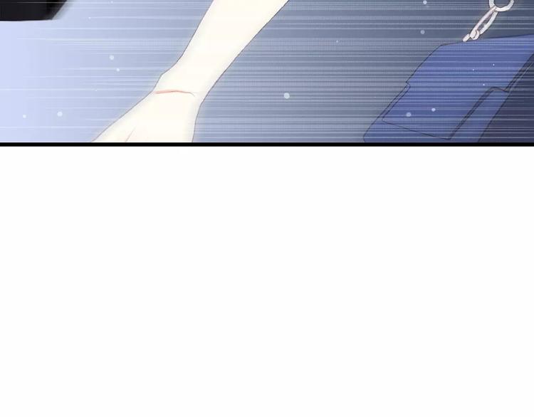 第12话 搞不懂的男生44