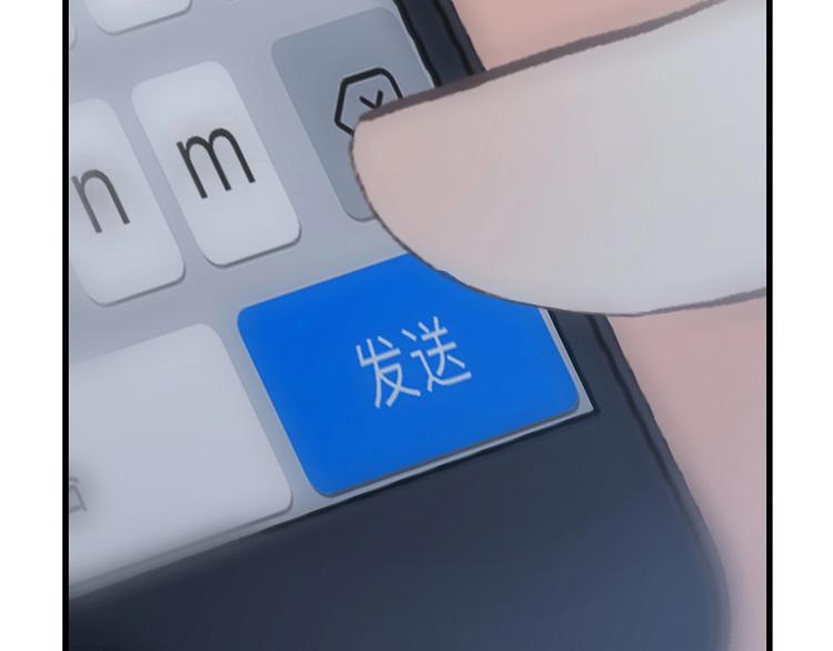 第18话（下） 退却的心61