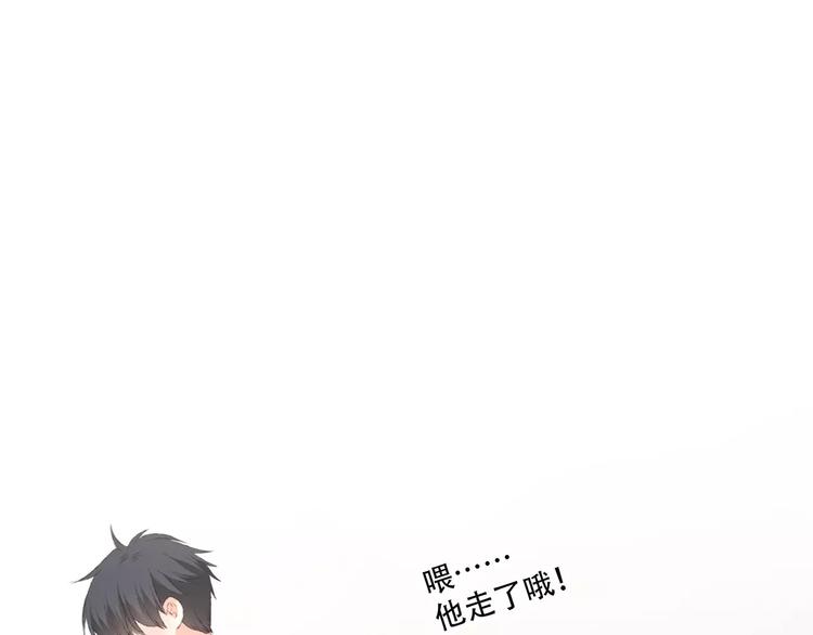 第37话 我们逃走吧73