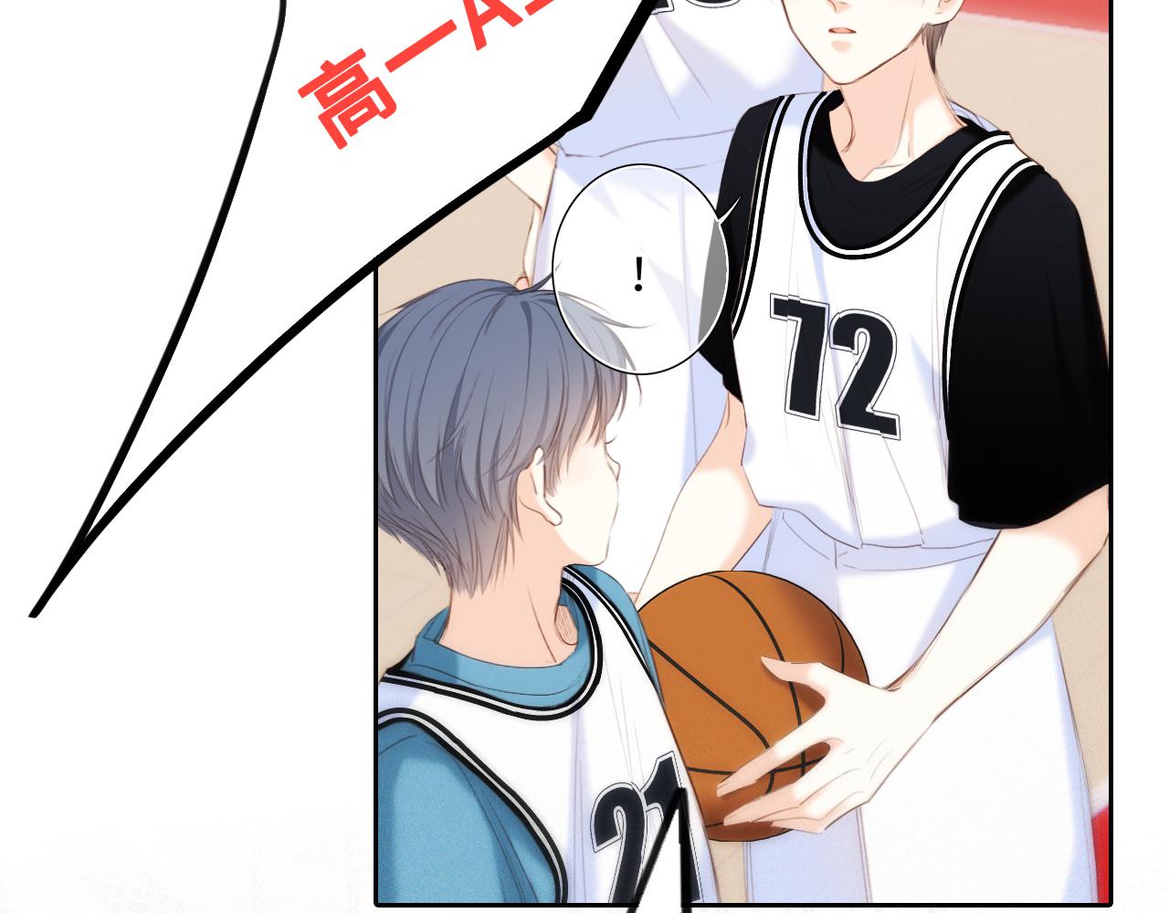 125.2 在那之后……13