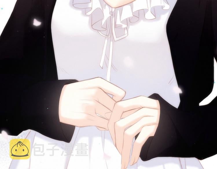 105话（中） 突然的默契117