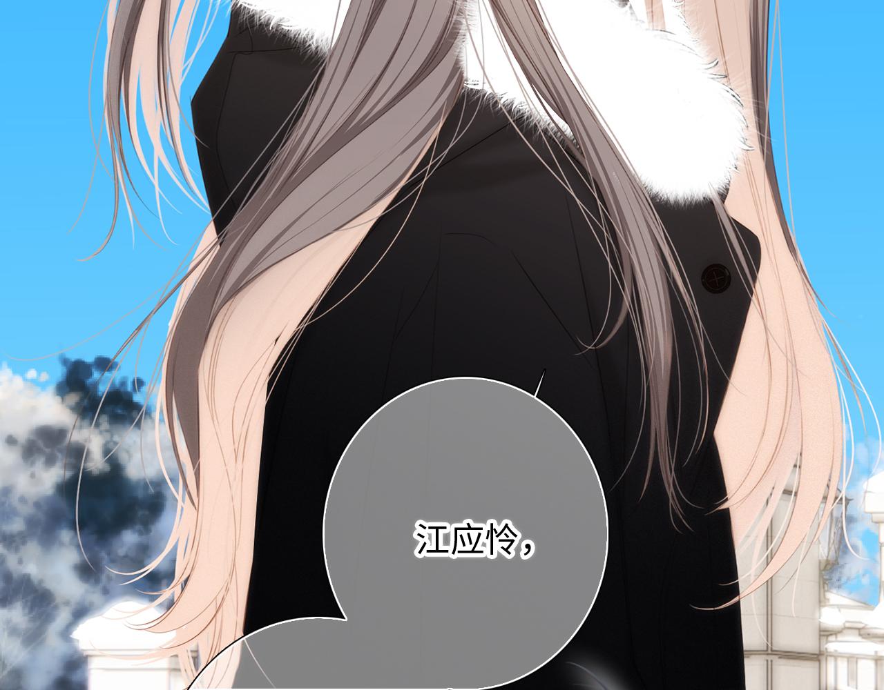 128 怦然心动287