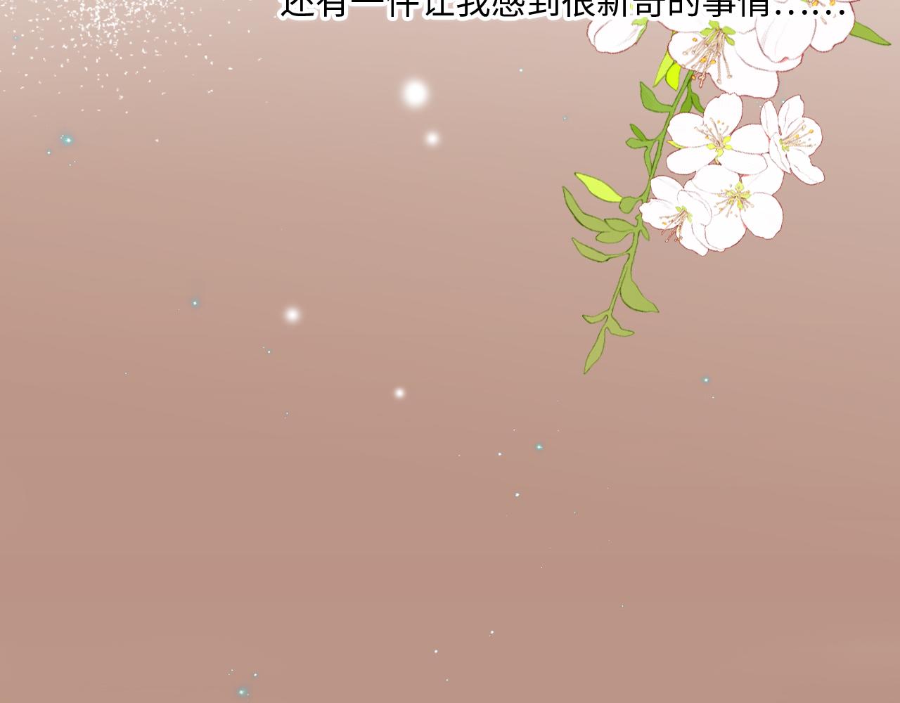 122 想见你49