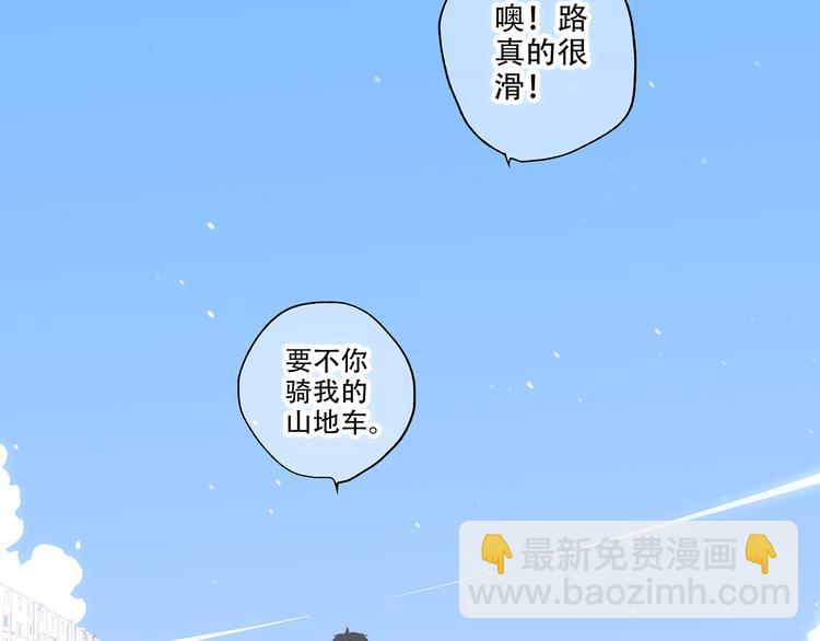 第58话 劫37