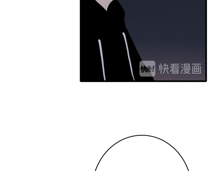 第18话（上）玩火109