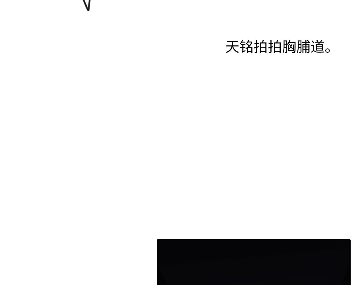 122 想见你32