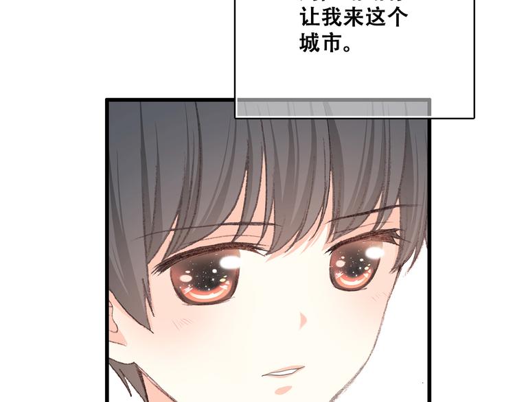 第13话（下） 握紧的双手149
