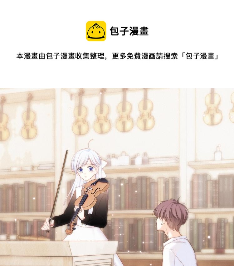 106上 感受你的热爱84