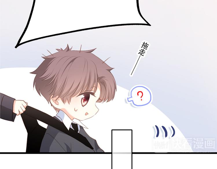 第66话 荆棘之路36