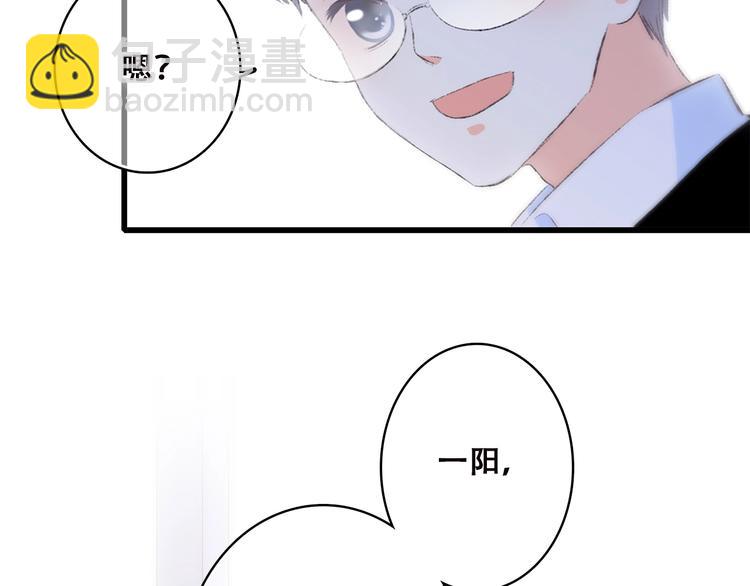 第23话 你还有我14