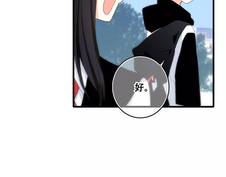 第16话 风起之时27