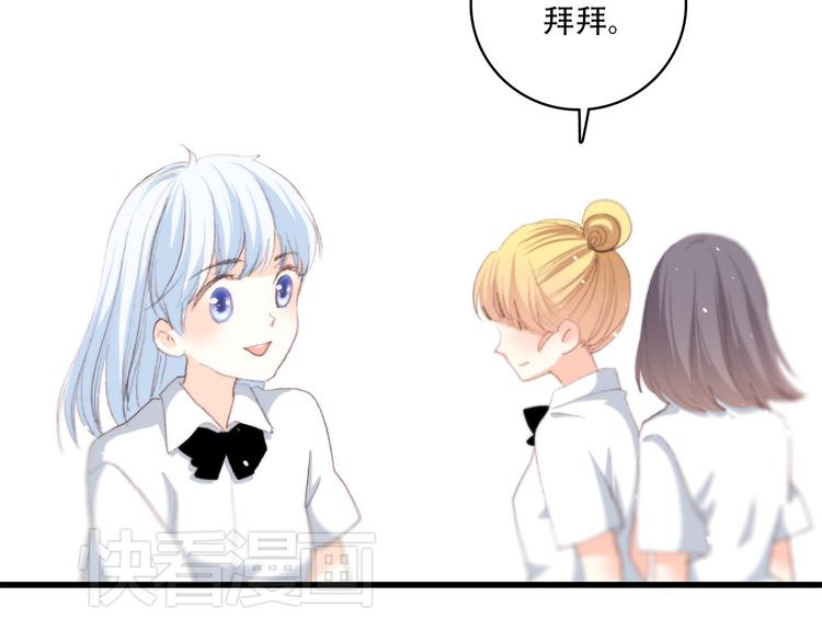 第19话 无法了解他们之间的事99