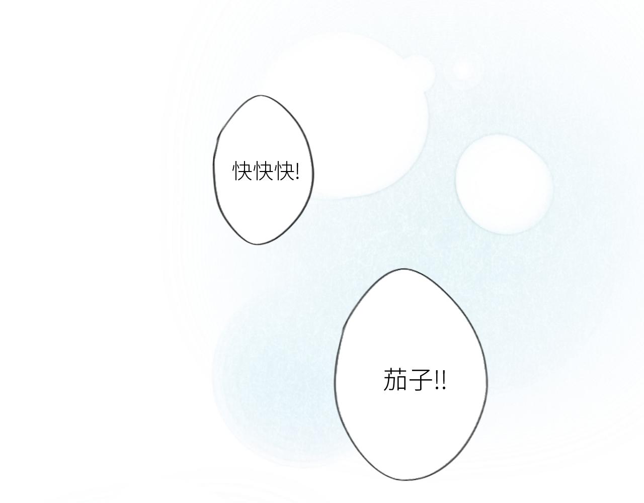 123下 Let Go161