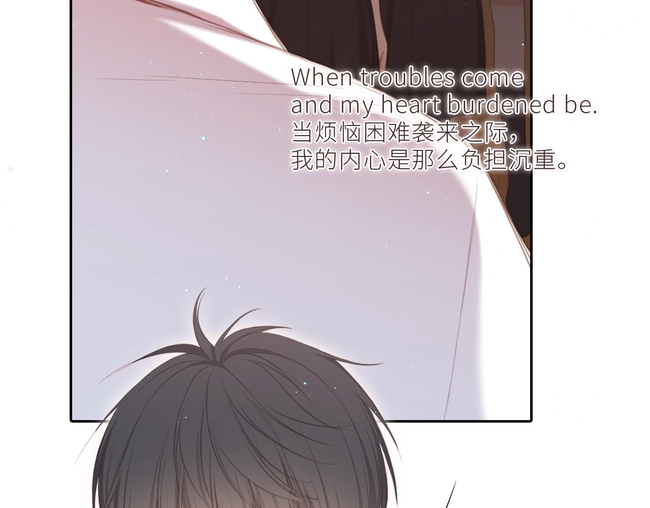 124 谢谢，你121