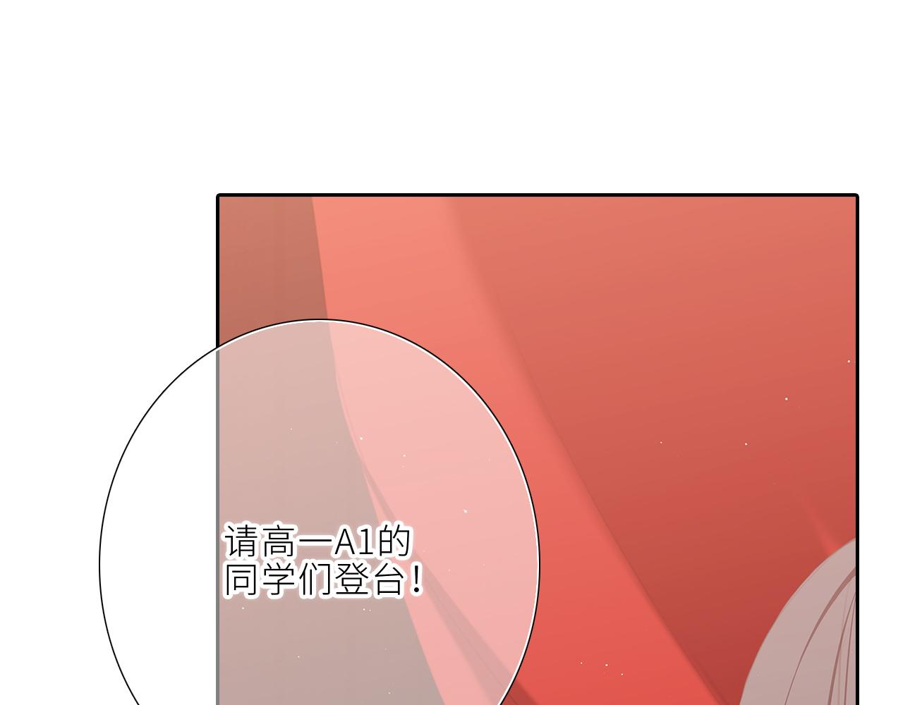 124 谢谢，你117