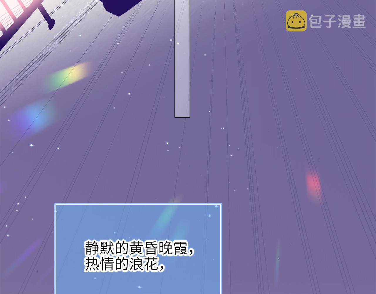 128 怦然心动170