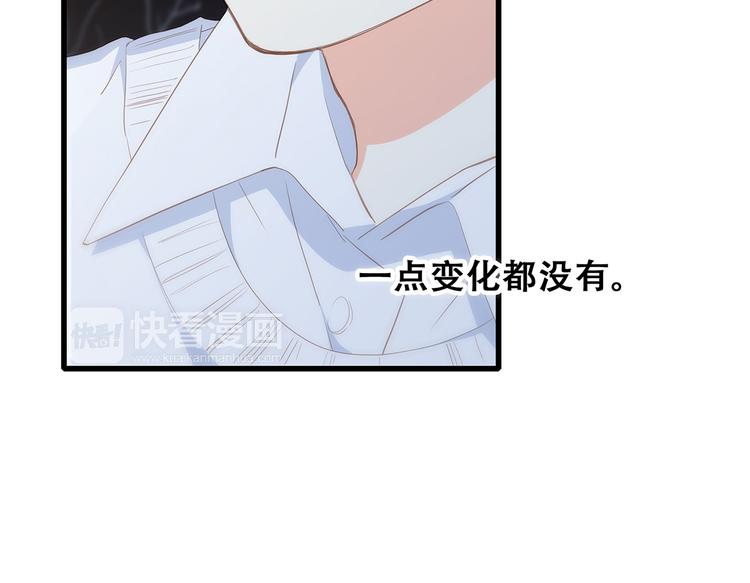第55话 最安全的距离46