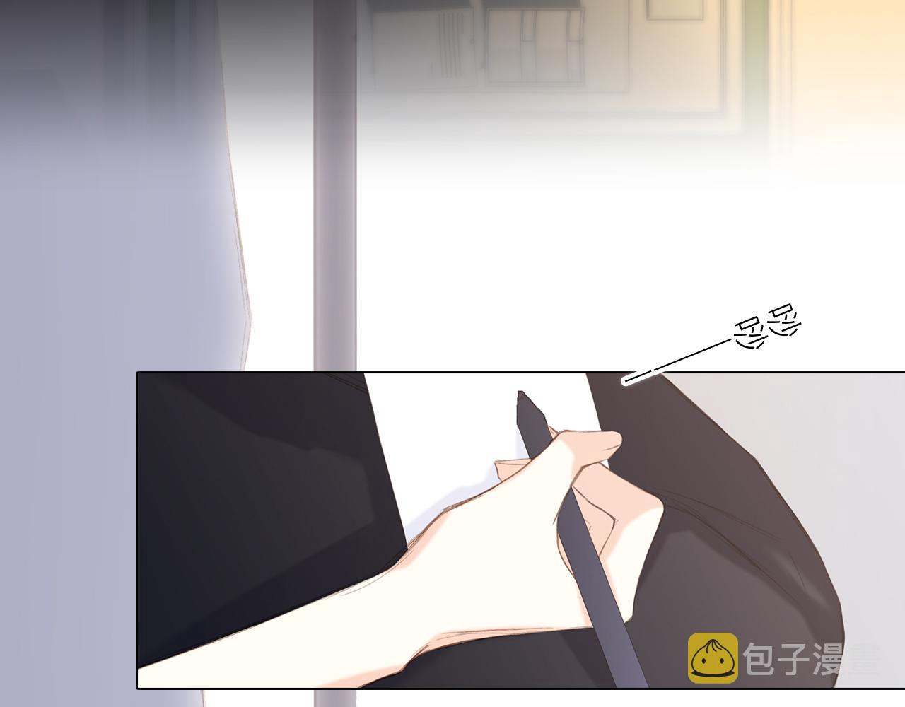 115下 时光重启，与自己和解3