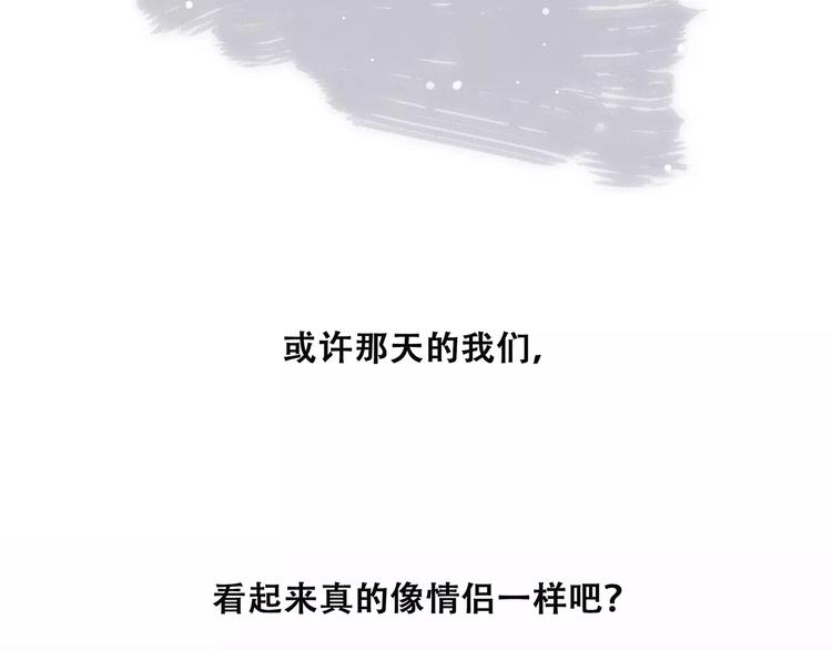 第15话（上） 黑暗中的太阳113