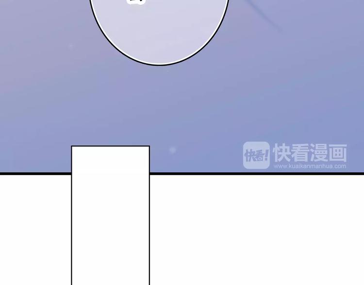 第4话 青春期？52