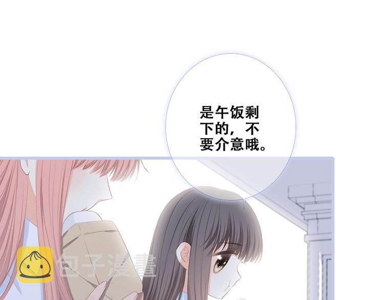 第76话（上） 微笑的背后53