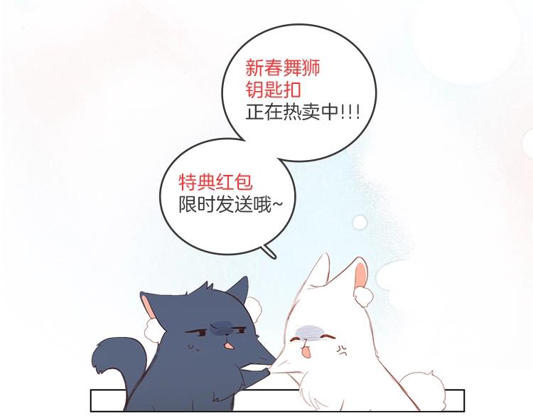 番外 10x72大学日常23
