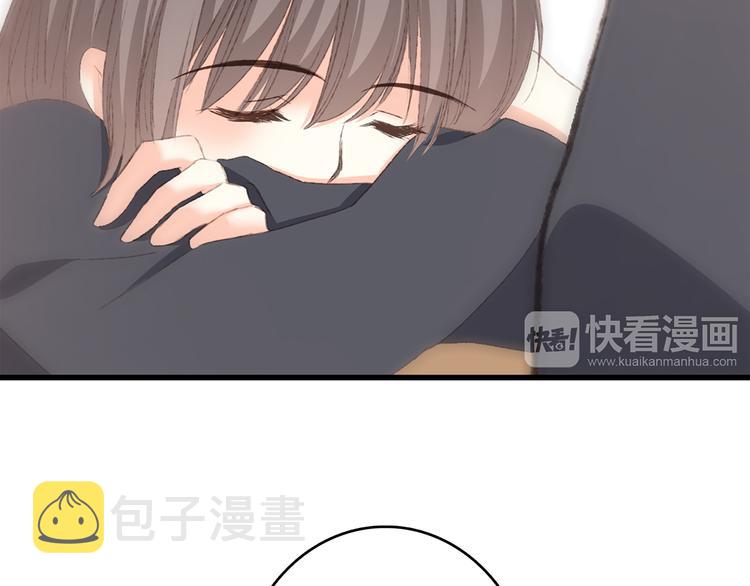 第45话（下）走在心上的脚步166