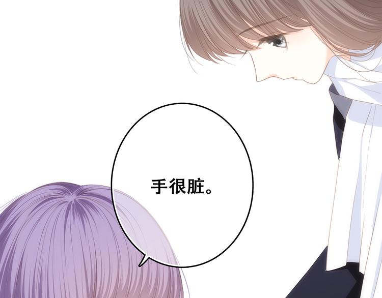 第63话 相处55