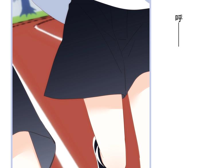 第87话（下） 他的关心66