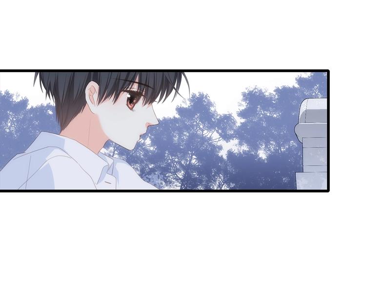 第92话 感受你的感受42
