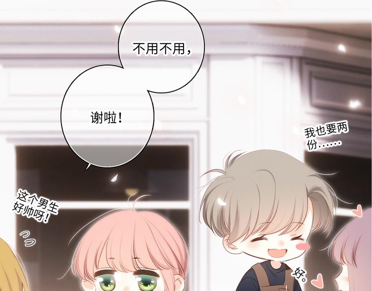 第104话（下） 与你随行57