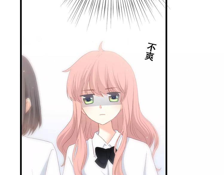 第2话 暗号103