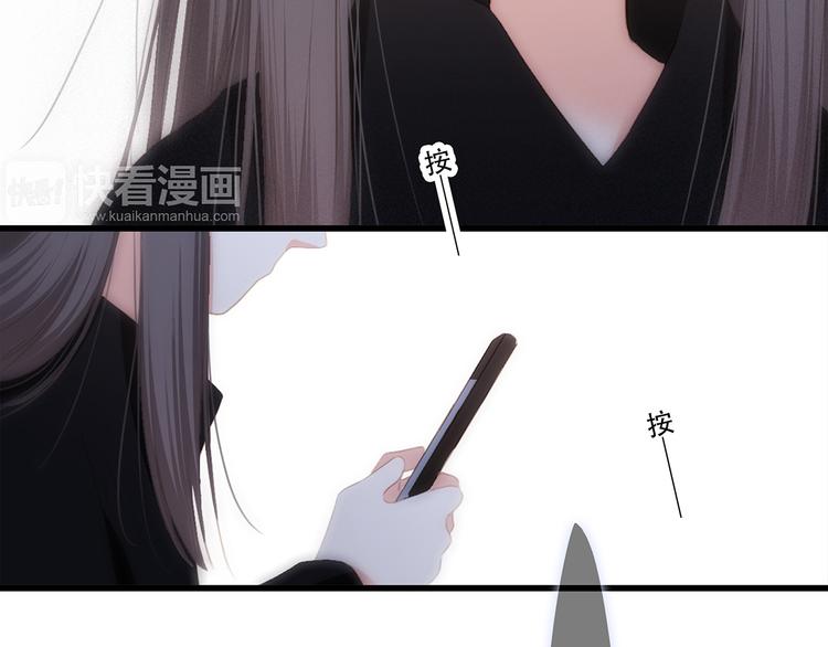 第76话（下） 曾经106