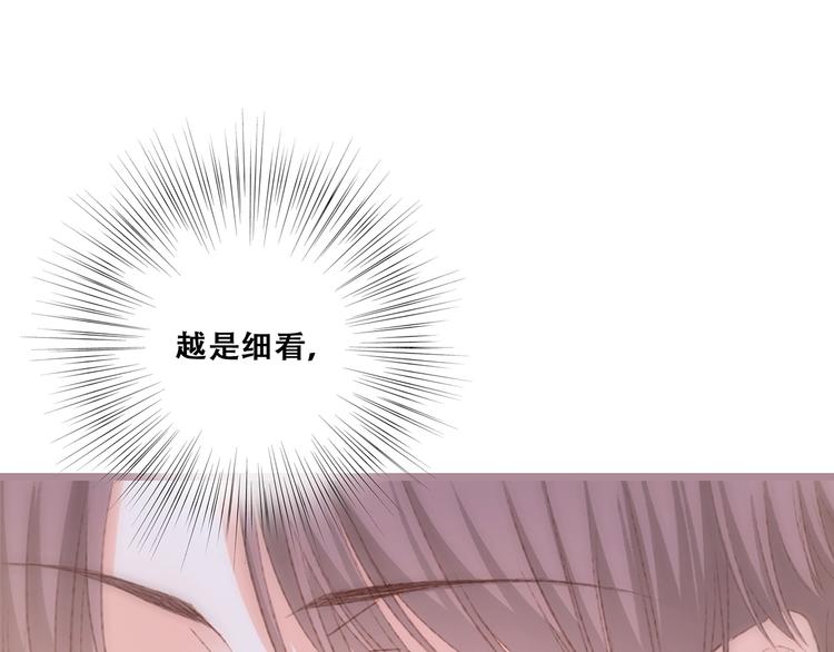 第49话 休止符75