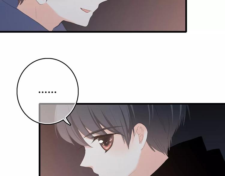 第33话 Reserved144
