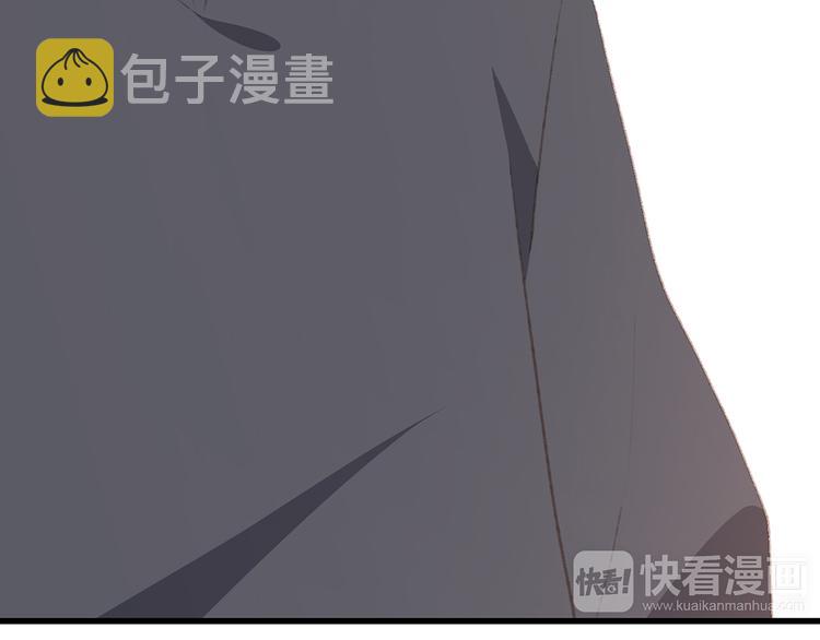 第45话（下）走在心上的脚步175